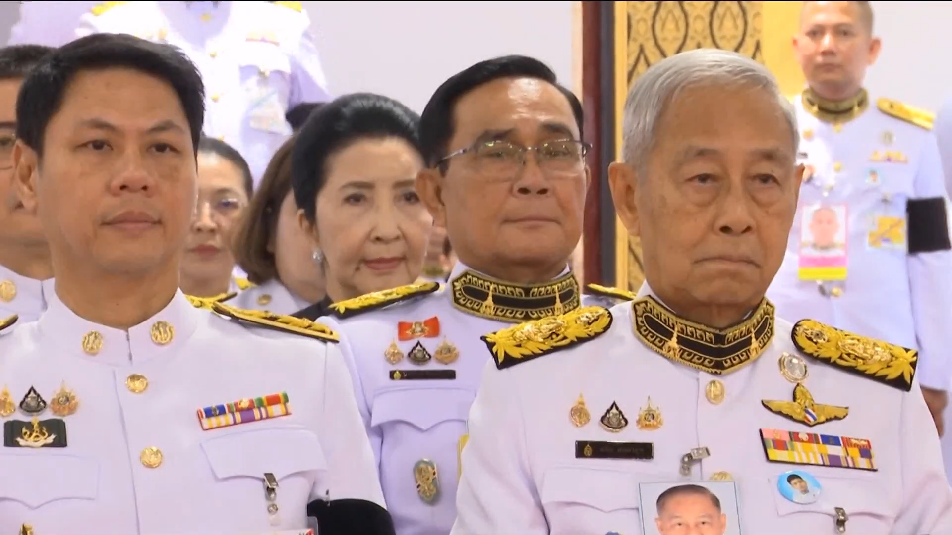 title - ส.ป.ก. ร่วมเข้าเฝ้าฯ ในพระพิธีธรรมสวดพระอภิธรรมพระศพสมเด็จพระเจ้าลูกเธอ เจ้าฟ้าพัชรกิติยาภา นเรนทิราเทพยวดี กรมหลวงราชสาริณีสิริพัชร มหาวัชรราชธิดา